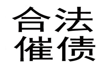 信用卡逾期8天可能产生哪些后果？