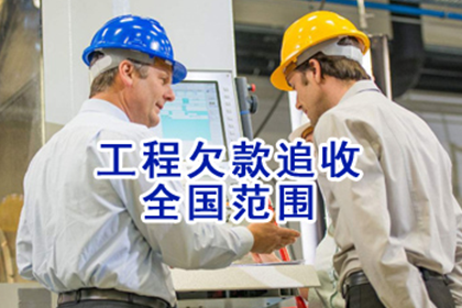 欠款者如何面对法院判决？